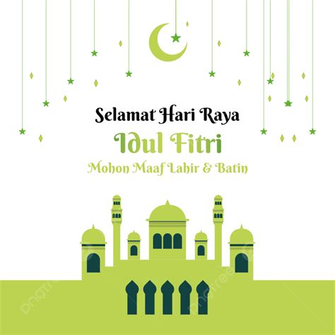 Selamat Hari Raya Idul Fitri Ied Idul Fitri Lebaran Png Transparent