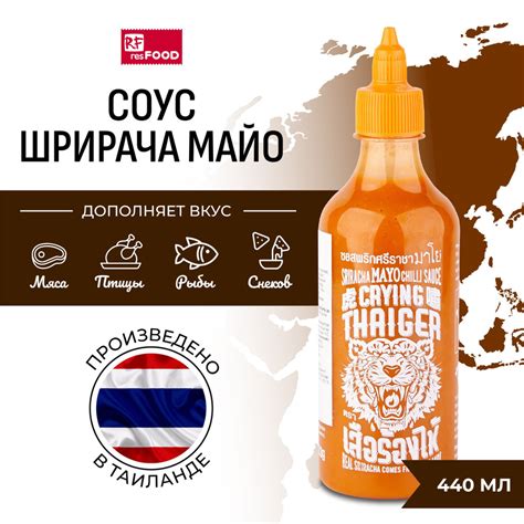 Соус Шрирача Майо с майонезом, Suree, Тайланд, 440 мл - купить с ...