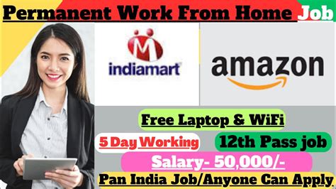 Amazon Recruitment 2023 Amazon Hiring Freshers Work From Home Jobs