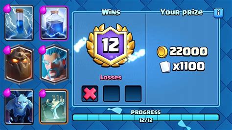 Clash Royale The Best 12 Win Challenge Deck Youtube