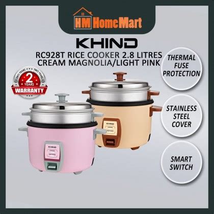 Khind Rc G Electric Rice Cooker L Cream Magnolia Light Pink