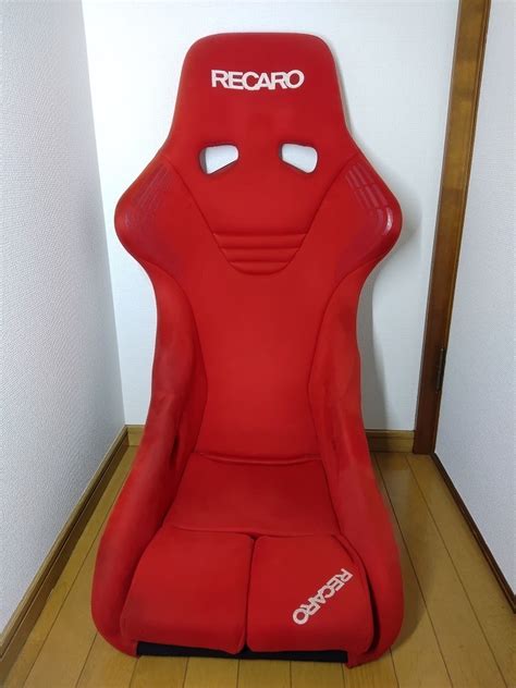 Yahoo Recaro Rs Gs Red