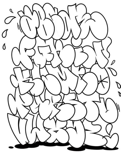 Graffiti Alphabet Styles Graffiti Lettering Alphabet Graffiti Text