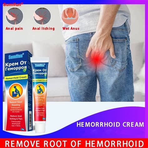 Sumifun Hemorrhoid Cream 20g Hemorrhoids Miracle Ointment Original