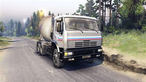 Kamaz Para Spin Tires