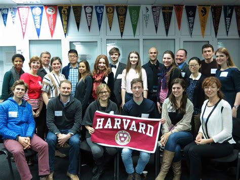 Harvard Students