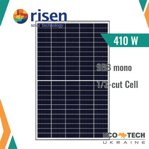 Сонячна панель Risen Rsm40 8 410m 410 Вт Black Frame купити в Україні Eco Ua