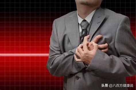 30歲的年齡50歲的心臟？「心臟年齡計算公式」1分鐘測出心臟壽命 每日頭條