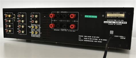 Купить Akai Am-A90 Высокий стерео-усилитель: отзывы, фото и ...