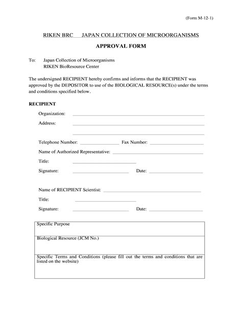 Fillable Online Jcm Brc Riken Approval Form Jcm Fax Email Print