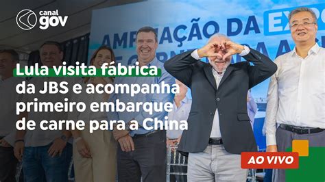 Lula visita fábrica da JBS e acompanha primeiro embarque de carne