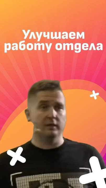 🤓Ретроспектива в айти проектах #инфостарт #конференция #внедрение1с # ...