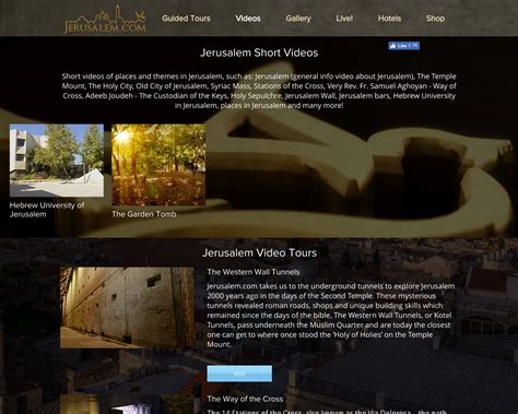Jerusalem HD Videos – Religionspädagogischer Materialpool
