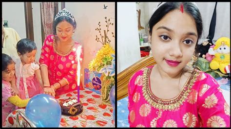 আমার জন্মদিন টা কেমন ভাবে কাটালাম।।my Birthday Vlog Youtube