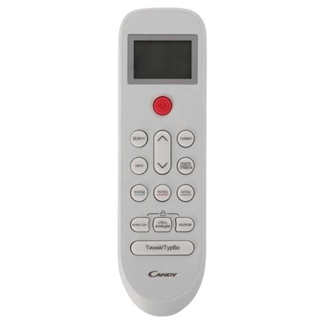 Candy AC-09HTA103/R2 инструкция