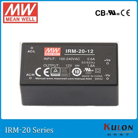 원래 MEAN 잘 IRM 20 12 단일 출력 1 8A 12V 20W 캡슐 meanwell 전원 공급 장치 IRM 20