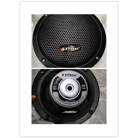 Megapro FT Star 8 Inch Professional HI FI Woofer Speaker 200Watts FT 8W