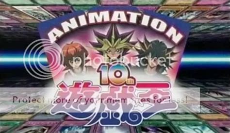 Yu Gi Oh 10th Anniversary Anime To Be Released On Early 2010 As A Film Whatever Animeblog