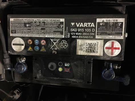 Поиск аккумулятора — Volkswagen Passat CC, 1,8 л, 2013 года ...