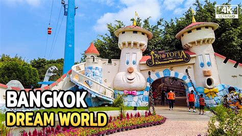 Dream World Theme Park Bangkok Full Walkthrough K Youtube