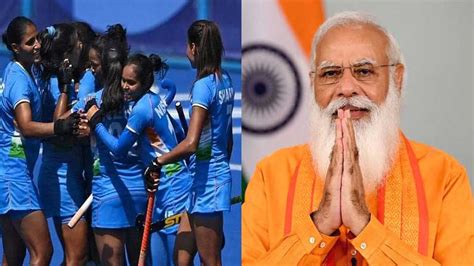 Tokyo Olympics Pm Modi Leads Praise For Indian Womens Hockey Team After