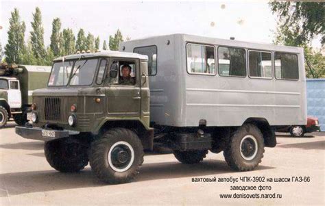 Черниговский завод специального автотранспорта — Википедия