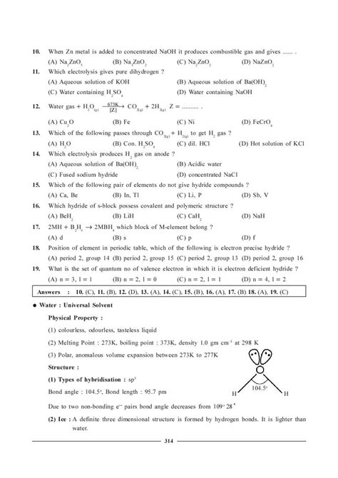 Jee Neet Chemistry Question Bank For Hydrogen Aglasem