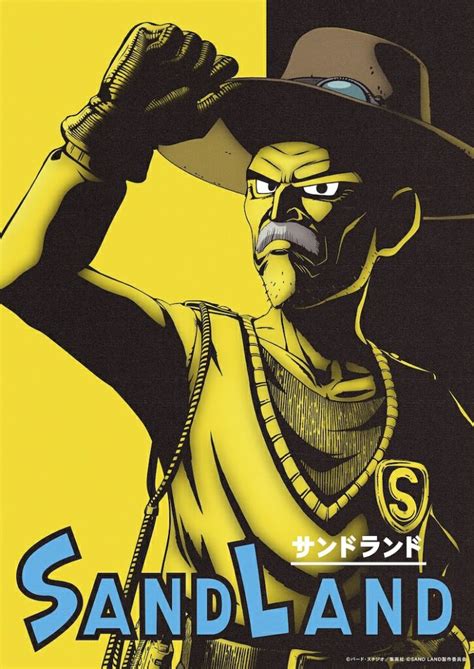 Sand Land Anime Is a Movie Set To Premiere This August