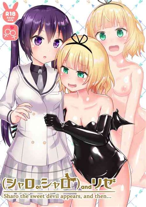 Parody Gochuumon Wa Usagi Desu Ka Nhentai Hentai Doujinshi And Manga