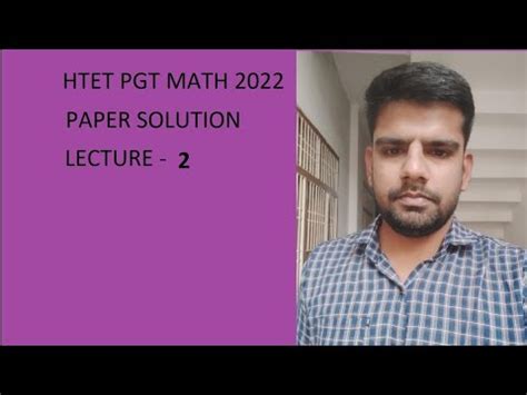 HTET PGT MATH 2022 PAPER SOLUTION LECTURE 2 YouTube