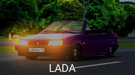 Обзор LADA наташа_Эдит_ #ркд #rcdrift #рсд - YouTube