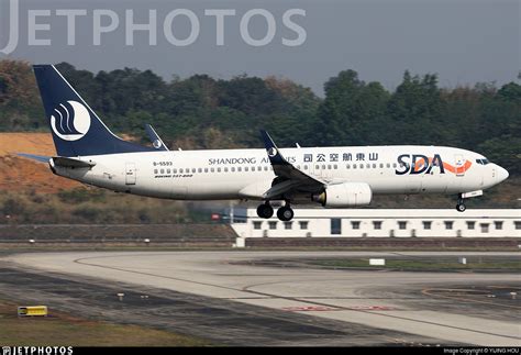 B Boeing N Shandong Airlines Yijing Hou Jetphotos