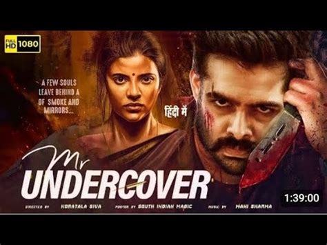 Under Recover Ram Pothineni Krithi Shetty Latest South Hindi Dubbed