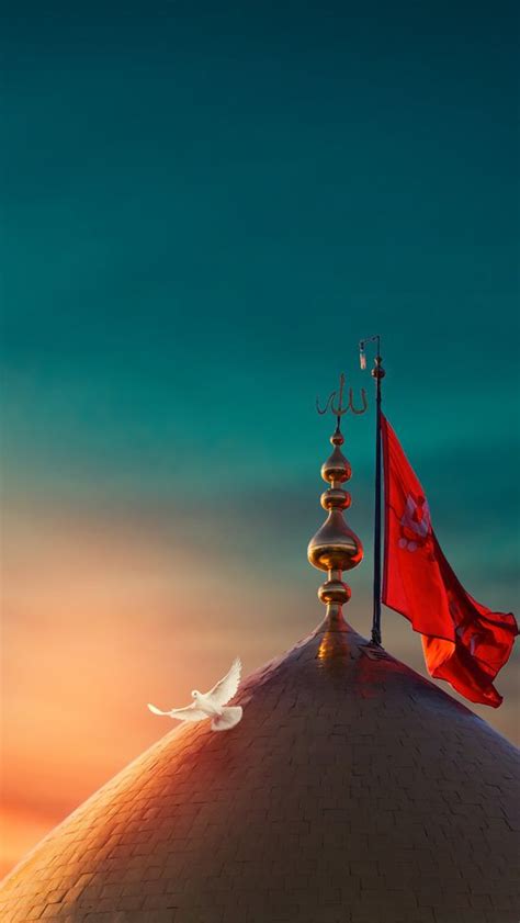 Imam Hussain Wallpaper