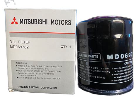 Genuine Mitsubishi Oil Filter Md Lazada Ph