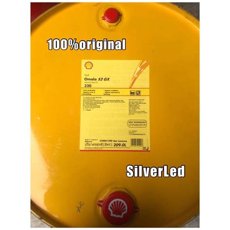 Shell Omala S Gx Indutrial Gear Oils L Shopee Malaysia