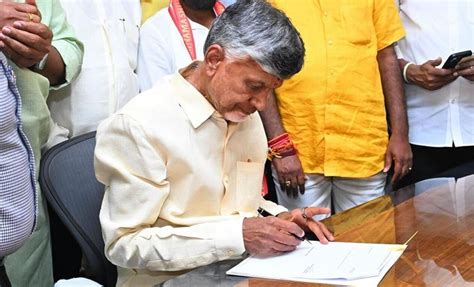 Andhra Pradesh Cabinet Ministers Reshuffle Detailed Ministerial