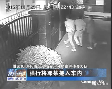 【扫黑除恶进行时】“地下出警队”覆灭记孙某