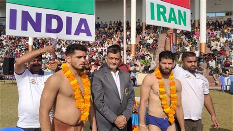 Kushti Surjeet Reasi Vs Riza Iran Kushti Dangal Jknewsinfo