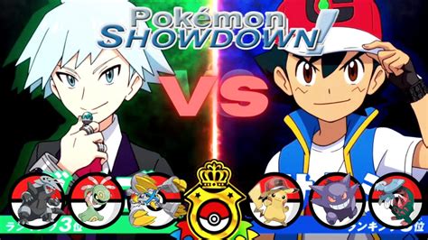 Ash Vs Steven Masters 8 Pokemon Showdown Youtube