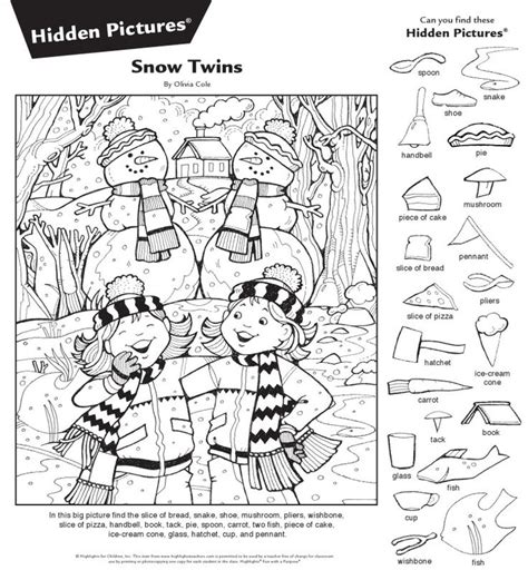 Christmas Hidden Picture Printables Printable Word Searches