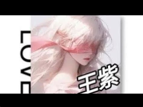 Nan Kh C Remix Kh L I B C Dj B Nh Sinh B T V N Remix Hot Tiktok Douyin