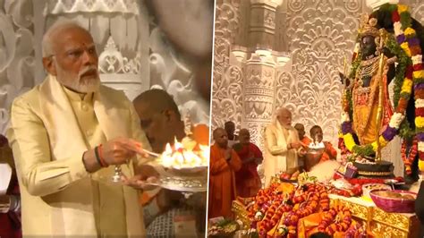 India News Pm Narendra Modi Leads Pran Pratishtha Ceremony