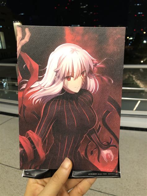 fatestay night hf myconanblog