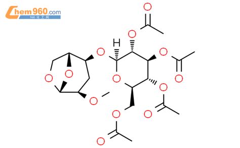 74162 08 6 甲基 2 4 二 O 乙酰基 BETA D 吡喃木糖苷CAS号 74162 08 6 甲基 2 4 二 O 乙酰基