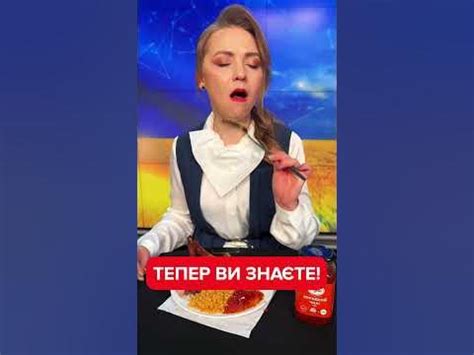 😮Катя Соляр показала "реальне життя" телеведучих - YouTube