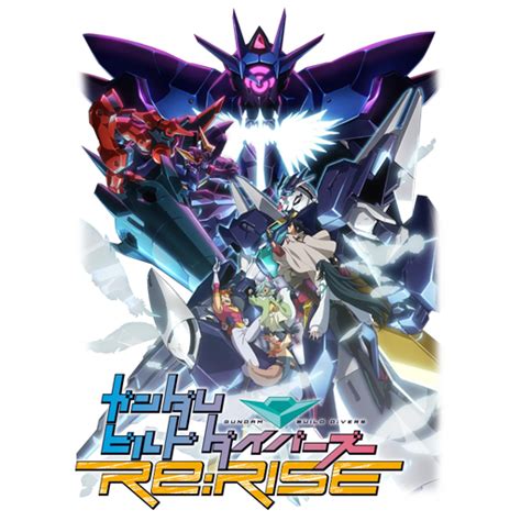 Gundam Build Divers Rerise Season 2 Icon By Edgina36 On Deviantart