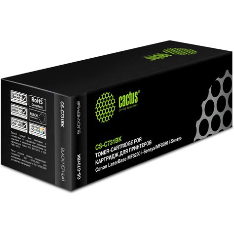 Картридж лазерный CS-C731BK 731 BK черный (1600стр.) для Canon LB i ...