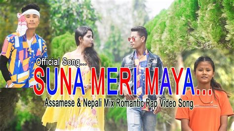 Suna Meri Maya New Nepali Rap Official Music Video2021 By Rekha Tmg79