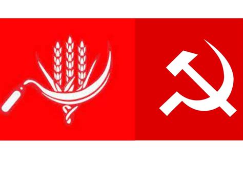 Cpim Election Logo Symbol Vector Communist Stock Vector, 48% OFF